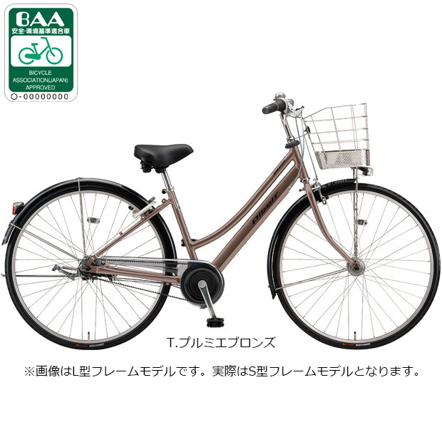 楽天市場】ブラウン（カラーブラウン）（シティサイクル｜自転車