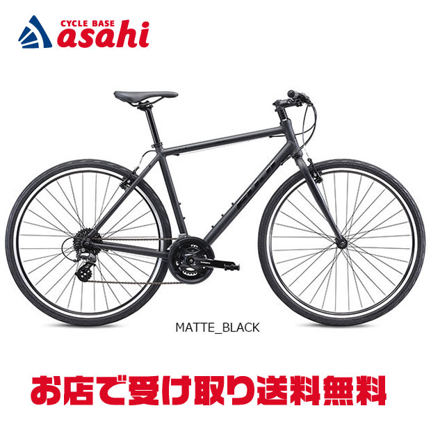 スポーツバイクらしい軽快な走りと、暮らしに寄り添う実用性。そのどちらも無理なく両立するために生まれたクロスバイク「ユービック」。■UBIQUITY IS ALL AROUND　普遍的な喜びは、すぐそばにスポーツバイクらしい軽快な走りと、暮らしに寄り添う実用性。そのどちらも無理なく両立するために生まれたクロスバイク「ユービック」。巡航時の安定性にこだわり設計されたジオメトリ、そして多様なライフスタイルを受け止めるべく散りばめられた細やかな気遣いは、あなたの日常を広げてくれるだろう。日々の移動も、休日の小さな旅も。そのすべてがここから始まる。■DETAIL前身となるRAIZのDNAを受け継ぎながらも、ジオメトリーを全面的に見直すことで、より高い巡航性能と扱いやすさを両立。メンテナンス性を考慮したフロントダブルクランク、そしてシマノ製パーツで統一された信頼性の高い駆動系統を土台に、近年のMTB〜グラベルバイクに採用されるロングトップチューブ+ショートステムによるフォワードジオメトリーのアレンジで、軽快なハンドリングと高速域での安定感を実現している。さらに、センタースタンドやフェンダー、フレームバッグや前後キャリアなどの装着も想定した豊富なアイレットを各部に配置。最大45Cまで対応するタイヤクリアランス(標準装備は35C)と相まって、多様なライフスタイルに応じたカスタマイズにも柔軟に対応する。いつもの道に、新たな可能性が広がっていくはずだ。サイズ15 inch / 17.5 inch / 20 inch / 22.5 inchMain frameFuji A2-SL aluminum w/round tubeForkFuji steel straight-blade , 1-1/8" steel steererCranksetShimano FC-TY501-2, 46/30T, w/ chainring guardPedalsAlloy cage, 9/16" boron axleFront derailleurShimano Tourney FD-TY606-L , Band type 31.8mmRear derailleurShimano Altus RD-M310-LShiftersShimano Altus ST-EF500, 2×8 speedCassetteShimano CS-HG31-8, 11-32TFront wheelAlloy clincher rim, 32H, QR, 100mm O.L.DRear wheelAlloy clincher rim, 32H, QR, 130mm O.L.DTiresChaoyang Kestrel , 700×35c , F/VBrake setAlloy linear pull , Short armBrake leversShimano Altus ST-EF500HeadsetFSA No.10 , 1-1/8” semi-integretedHandlebarAlloy riser, 15mm rise, 6° B.S., 25.4mm O.D.StemAlloy, +/-7 degreeSaddleComfort shapeSeat postAlloy, 2 bolt clamp, 27.2mm O.D.Weightー掲載している商品の在庫については、実際の在庫情報と連動しておりません。ご注文後に仕入先・弊社倉庫に在庫を確認・確保した後、在庫状況・合計金額をメールにてお知らせいたします。選択できないサイズ・カラーは、取扱終了もしくは生産終了です。製品の仕様・価格等につきましては、予告無く変更することがあります。製品の色につきましては、実際とは違って見える場合があります。掲載している重量につきましてはカタログスペックの為、実際の商品とは異なる場合があります。特に軽量モデルに関しては個体差が多く見受けられます。おすすめ商品あさひ マルチコンパクトロック-Q 3.5x900mm サドル・ヘルメットの盗難防止に効果的！ワイヤー錠エバーズ 超 長期防錆剤 SUPER 強力錆止め 潤滑剤 容量：220ml オイルあさひ CBA-2L COTTO CE（コット CE）-N ヘルメット 頭周：M/L（57-60cm）ルイガノ アーバンヘルメット2あさひ デイジーフィット-R ヘルメット 頭周：57-61cmムーン VELA200（ベーラ200）フロントライト 明るさ：200ルーメン USB充電式 前用 フロントライト 前用ムーン VELA350（ベーラ350）フロントライト 明るさ：350ルーメン USB充電式 前用 フロントライト 前用ムーン ALCOR テールライト USB充電式セーフティライト リアライト 後用あさひ ブラケット ダイヤル ワイヤー錠 8x1800mm 暗証番号式 ブラケット付 スポーツバイクにおすすめあさひ ダイヤルハードチェーンロック-Q 6x1200mm ワイヤー錠あさひ 自転車カバー 一般車用DX サイクルカバーマック AS-5140 パノラマバッグインサイクルレインスーツ レインウェアあさひ スマートフォンホルダー-H スマホホルダー スマホケースあさひ CBAパフォーマンスポンプ 空気圧ゲージ付き 英/米/仏式バルブ対応アサヒサイクル KUKY AUTO PUMP smart FC-901B 電動空気入れ 英/米/仏式バルブ対応 携帯ポンプ