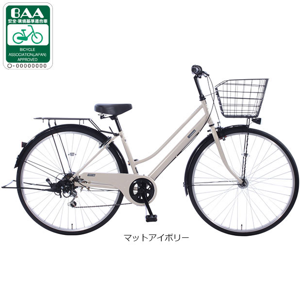 楽天市場】シティサイクル 27インチ（カラーホワイト）（自転車