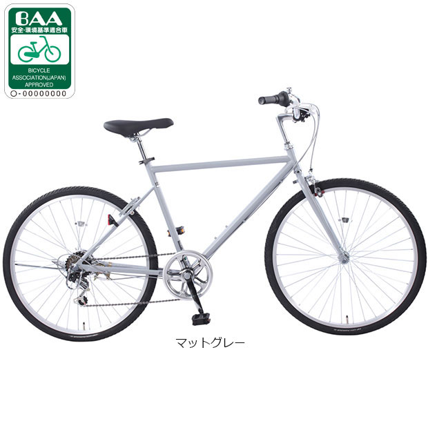 楽天市場】ホワイト（カラーグレー）（クロスバイク｜自転車
