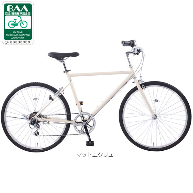楽天市場】自転車 26インチ（カラーホワイト）（クロスバイク｜自転車