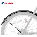 【10％OFFクーポンあり/06日23時59分まで】TOPEAK トピーク フラッシュ フェンダー DF デラックス リアフェンダー FlashFender DF Deluxe