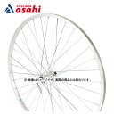 25日最大1500円OFFクーポンあり【送料無料】アサヒサイクル リアホイール 外装7段 700C ボスフリー ナットハブ リムブレーキ 英/米式