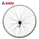 25日最大1500円OFFクーポンあり【送料無料】アサヒサイクル リアホイール 外装7段 700C カセットスプロケット クイック リムブレーキ 英/米式