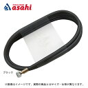 10日最大1200円OFFクーポンありあさひ ブレーキケーブル2000-H 長さ:2000mm シティーサイクル用
