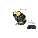 1日最大2000円OFFクーポンあり【送料無料】ブリヂストン FBP-K bikke POLAR（ビッケポーラー）用 フロントチャイルドシートクッション 2