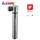 25日最大1200円OFFクーポンありバーズマン MINI APOGEE 米/仏式バルブ対応 Snap-It-Apogee口金採用
