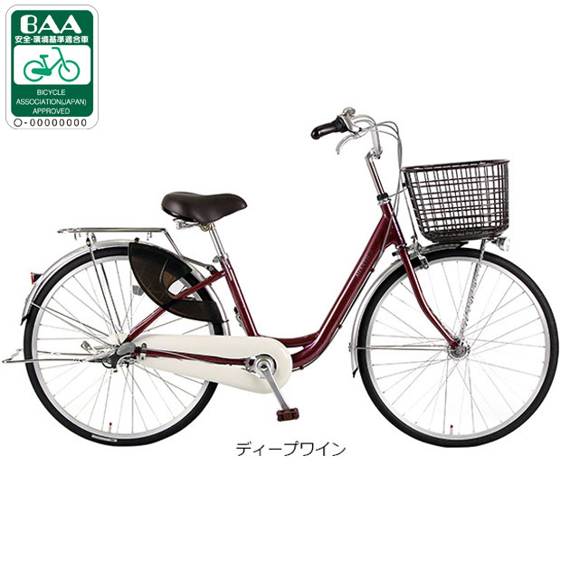 楽天市場】あさひ 自転車 24インチ（カラーレッド）（スポーツ