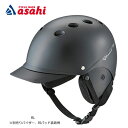 25日最大1500円OFFクーポンあり【送料無料】ブリヂストン CHG4653 B371563BLグランドメット ジュニア用ヘルメット 頭周:46-53cm