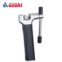 20日最大1200円OFFクーポンありバーズマン Lighter Atom(ライターアトム)チェーンカッター チェーン工具 ツール