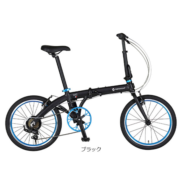楽天市場】折りたたみ自転車 20インチ 軽量（カラーブラック