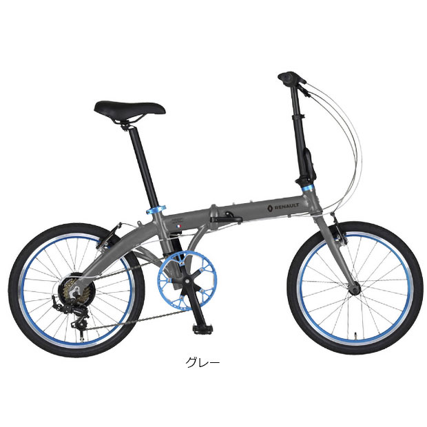 楽天市場】折りたたみ自転車（ブランドルノー）（自転車・サイクリング 