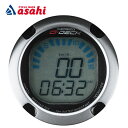 30〜1日最大1200円OFFクーポンありシマノ SC-CI300 スピードメーター サイクルコンピュータ