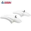 25日最大1500円OFFクーポンありあさひ 【アウトレット】キッズフェンダー 12-18インチ用 泥よけ 前後セット