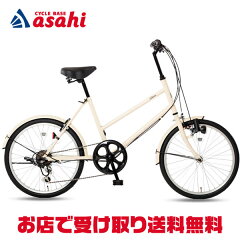 https://thumbnail.image.rakuten.co.jp/@0_mall/cyclemall/cabinet/166/16615_1.jpg