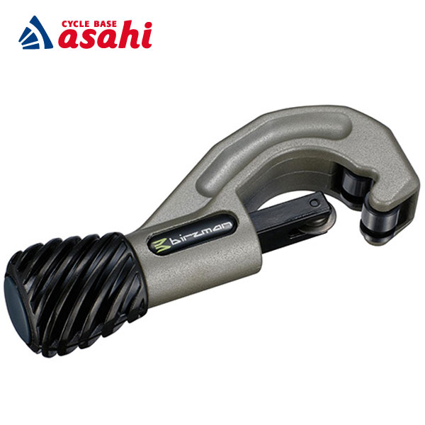 25日最大2000円OFFクーポンあり【送料無料】バーズマン FRONT TUBE CUTTER パイプカッター 切断工具 ツ..
