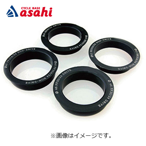 樂天商城 - 4/30〜5/5最大1200円OFFクーポンあり【送料無料】トライピーク SNUG RING R BB補修パーツ
