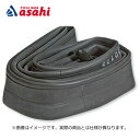 31日最大P5倍エントリー要&1日最大1200円OFFクーポンありケンダ 【アウトレット】ブチルチューブ 米式(35mm)700x45-50C 厚さ1.0mm