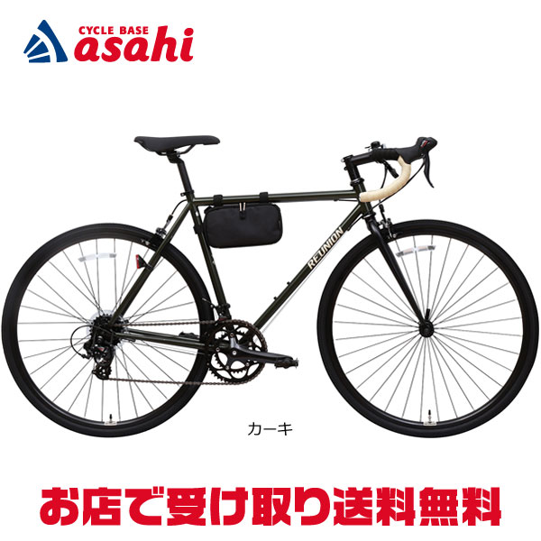 楽天市場】ロード バイク 530mmの通販 楽天市場】ロード バイク 530mmの通販
