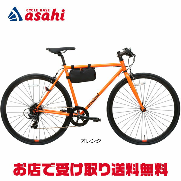 楽天市場】9/5〜6最大1800円OFFクーポンあり【送料無料】【西日本限定