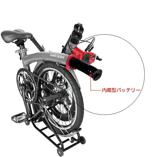 楽天市場】ハリークイン 電動アシスト自転車の通販