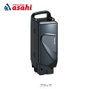 10日最大1200円OFFクーポンあり【送料無料】ブリヂストン BT-D300 F895202BL リチウムイオンバッテリーD300(13.2Ah)電動アシスト...