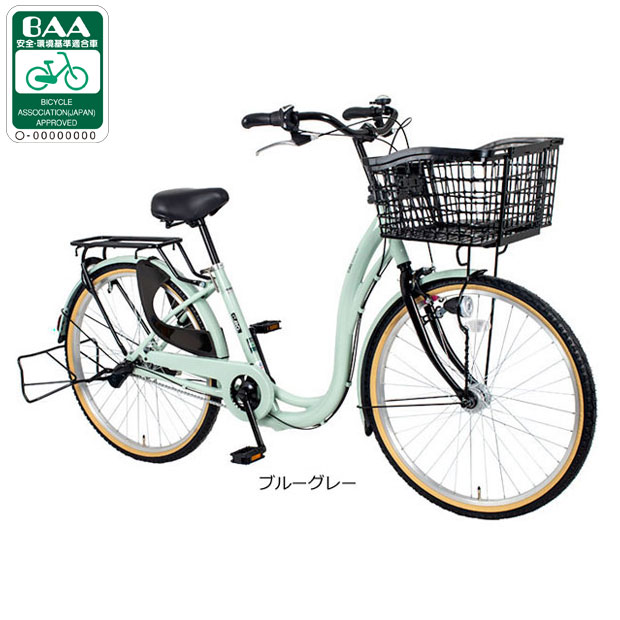 楽天市場】26インチ 3段変速 オートライトの通販