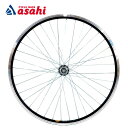 25日最大1500円OFFクーポンあり【送料無料】アサヒサイクル アルミ黒リム後輪 外装6段 ボスフリー リムブレーキ 26x1.50