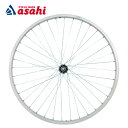 25日最大1500円OFFクーポンあり【送料無料】アサヒサイクル アルミリム前輪 ナットハブ 26x1.50 軸長:145mm