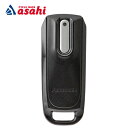 5日最大1200円OFFクーポンあり【送料無料】パナソニック NAJ532S 電子キー スペア用