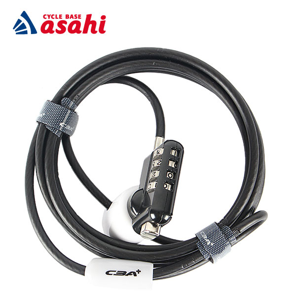 12月5日最大2000円OFFクーポンあり【～12/25まで●ポイント最大3倍(エントリー要)】あさひ CBAダイヤルループロック ワイヤー錠 4x2000mm 暗証番号式 細めのワイヤーで使いやすい