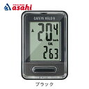 5日最大1200円OFFクーポンありキャットアイ CC-VL820 VELO-9 カロリー計測機能付スピードメーター サイクルコンピュータ