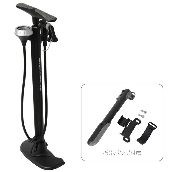 クロスバイク あさひ プレジションS 空気入れ