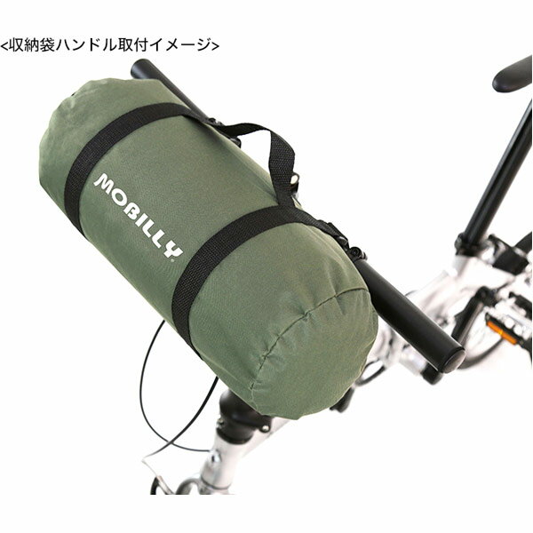 3��30����4��1������1500��OFF�����ݥ󤢤������̵���ۡڼ����1���֡ۥ������饤�� Veloline MOBILLY 20������� ��Ǽ�Хå� �عԥХå� �ع���