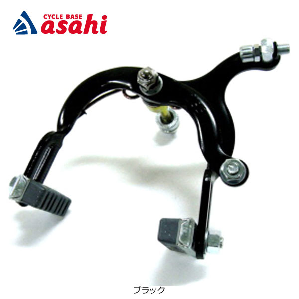 樂天商城 - 4/30〜5/5最大1200円OFFクーポンありアサヒサイクル キャリパーブレーキアルミシュー（バラ）