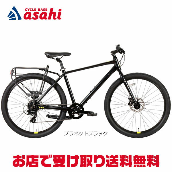 【送料無料】あさひ LOG ADVENTURE ログ アドベンチャー 27.5-L 27.5インチ マウンテンバイク 自転車