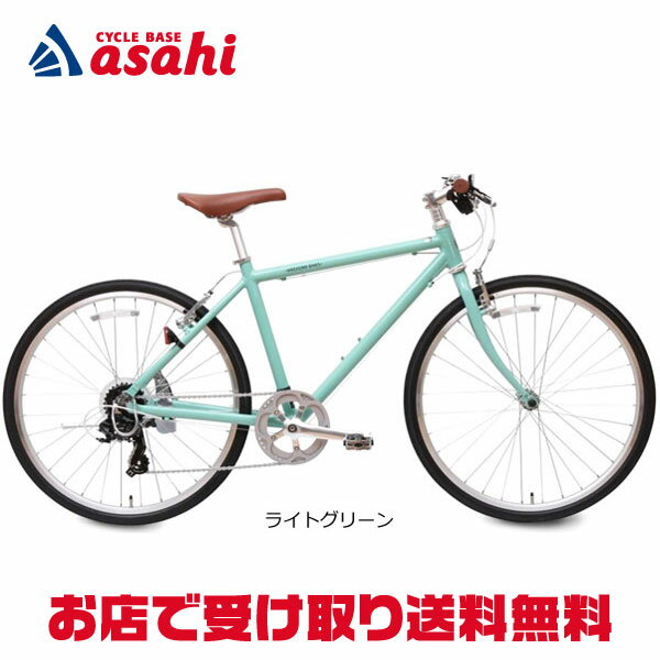 1日最大2000円OFFクーポンあり 【送料無料】【西日本限定】あさひ WEEKEND BIKES（ウィークエンド バイクス）26-L 26インチ クロスバイク 自転車