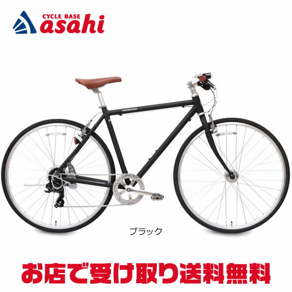 1日最大2000円OFFクーポンあり 【送料無料】あさひ WEEKEND BIKES（ウィークエンド バイクス）HD-L オートライト 700C クロスバイク 自転車