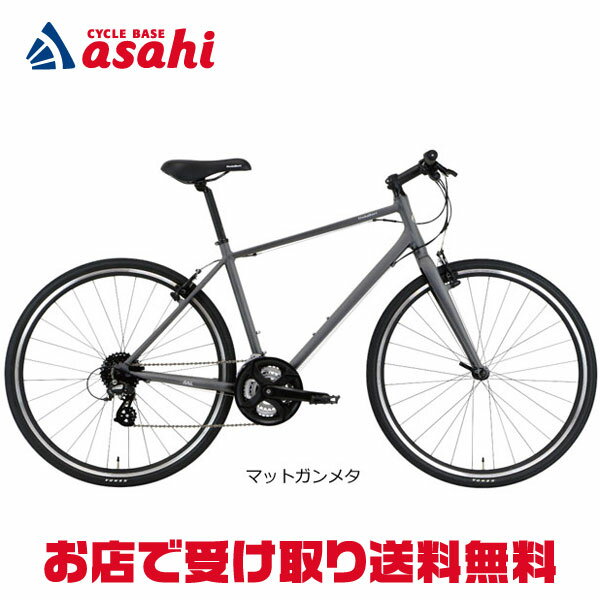 【送料無料】コーダーブルーム レイル700A-B クロスバイク 自転車 -20