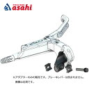 10日最大2000円OFFクーポンあり ティーアールピー Shifter Adapter HD3.6 シフターアダプター