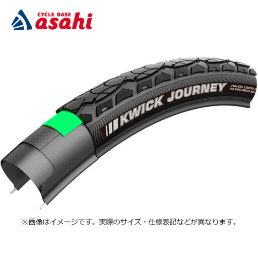18〜20日最大1200円OFFクーポンあり【送料無料】ケンダ K1129 KWICK JOURNEY(クウィックジャーニー)26x1.75 ワイヤービード SRC KS 18〜20日最大1200円OFFクーポンあり【送料無料】ケンダ K1129 KWICK JOURNEY(クウィックジャーニー)26x1.75 ワイヤービード SRC KS