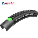 25日最大1500円OFFクーポンありケンダ 【アウトレット】K1129 KWICK JOURNEY 700X50C SRC KS ワイヤービード