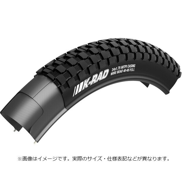 楽天市場】タイヤ 24x2．125の通販