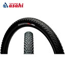 25日最大1500円OFFクーポンあり【送料無料】ケンダ K1227 BOOSTER PRO(ブースタープロ)24x2.20 アラミドビード SCT