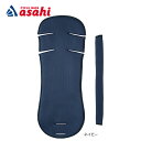 5日最大1200円OFFクーポンあり【送料無料】パナソニック インナーシートセット リア用 (NCB324S、NCB325S、NCB326S)