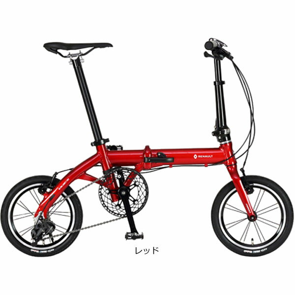 楽天市場】自転車 14インチ（カラーレッド）（折りたたみ自転車