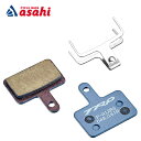 10日最大1200円OFFクーポンありティーアールピー P-A12RS ディスクブレーキパッド