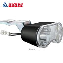 25日最大1500円OFFクーポンありパナソニック NSKL146 LEDハブダイナモ専用ライト リフレクター付 フロントライト 前用