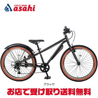 子ども用自転車