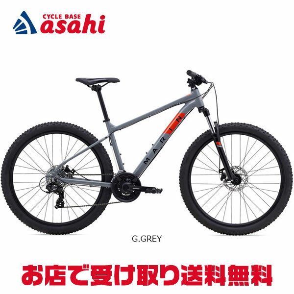 1日最大2000円OFFクーポンあり 【送料無料】【東日本限定】マリン BOLINAS RIDGE-1（ボリナスリッジ-1）29インチ（29er）マウンテンバイク 自転車 -24